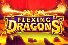 Flexing Dragons by OneTouch