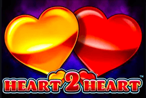 Heart 2 Heart by Skywind