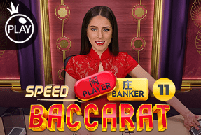 Speed Baccarat 11 by Pragmatic Play Live