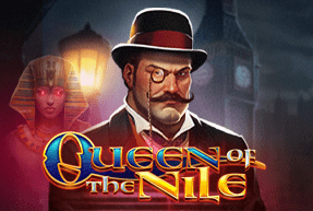 Queen of the Nile by Popiplay