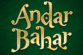 Andar Bahar by OneTouch