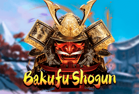 Bakufu Shogun by Dragoon Soft