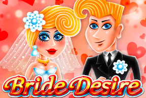 BRIDE DESIRE by DLV