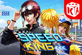 Speed King by KA Gaming
