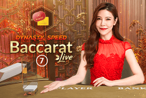 Dynasty Speed Baccarat 7 by Evolution