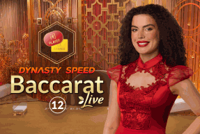 Dynasty Speed Baccarat 12 by Evolution