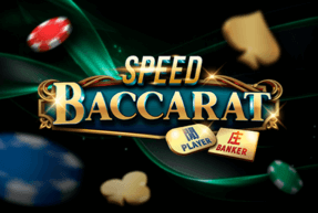 Speed Baccarat D08 by SA Gaming