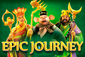 Epic Journey by Red Tiger