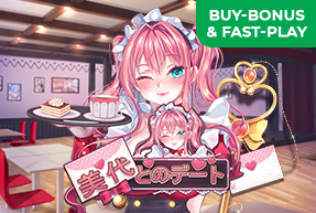 Date With Miyo by Eurasian Gaming