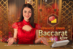 Dynasty Speed Baccarat 11 by Evolution