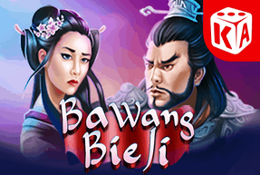 Ba Wang Bie Ji by KA Gaming