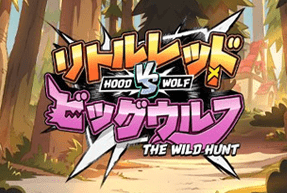 Hood vs Wolf by PG Soft