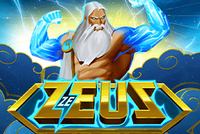 Ze Zeus by Hacksaw