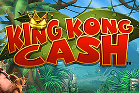 King Kong Cash by Blueprint