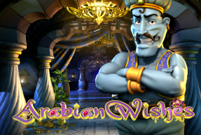 Arabian Wishes by Nucleus