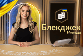 Classic Ukrainian Blackjack 3 by Evolution