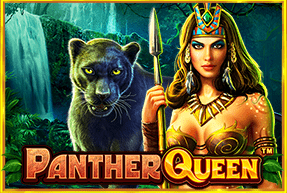 Panther Queen by Pragmatic Play