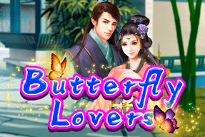 Butterfly Lovers by KA Gaming