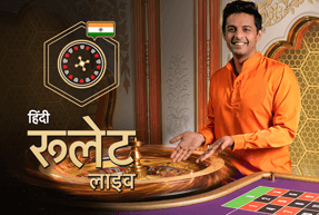 Hindi Roulette by Evolution