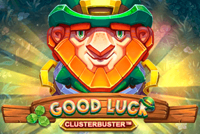 Good Luck Clusterbuster by Red Tiger