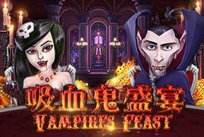 Vampires Feast by Triple Profits