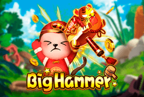 Big Hammer by Dragoon Soft