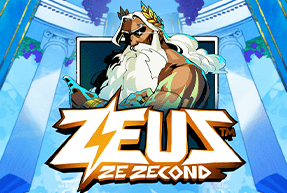 Zeus Ze Zecond by Hacksaw