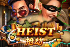 Heist by Eurasian Gaming
