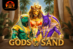 Gods of Sand by Amigo Gaming