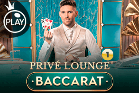 Privé Lounge Baccarat 1 by Pragmatic Play Live