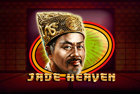 Jade Heaven by CT Interactive