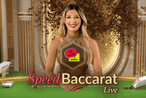 Elite VIP Speed Baccarat 1 by Evolution