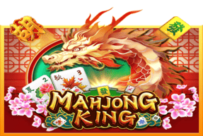 Mahjong King by Eurasian Gaming