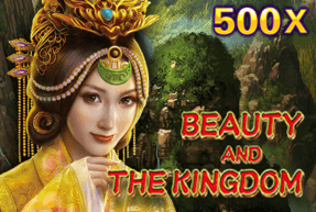 Beauty And The Kingdom by JDB