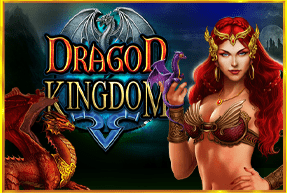 Dragon Kingdom by Pragmatic Play