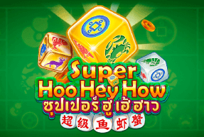 Super Hoo Hey How by Dragoon Soft