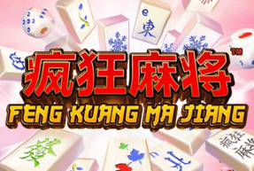 Feng Kuang Ma Jiang by Playtech