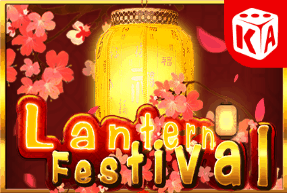 Lantern Festival by KA Gaming
