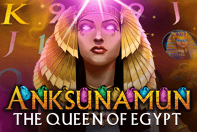 Anksunamun: the queen of Egypt by Mascot