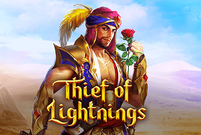 Thief of Lightning by Vibra Gaming