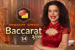 Dynasty Speed Baccarat 14 by Evolution