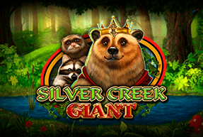 Silver Creek Giant by CT Interactive