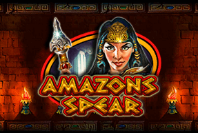 Amazons Spear by CT Interactive