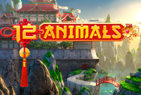 12 Animals by Nucleus