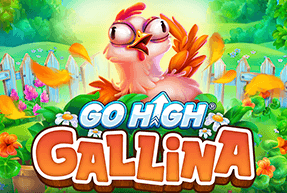 Go High Gallina by Ruby Play
