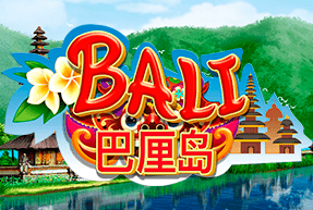 Bali by Eurasian Gaming