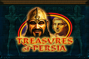 Treasures of Persia by CT Interactive