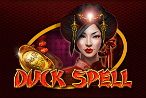 Duck Spell by CT Interactive