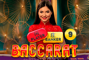 Baccarat 9 by Pragmatic Play Live