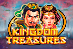 Kingdom Treasures by CT Interactive